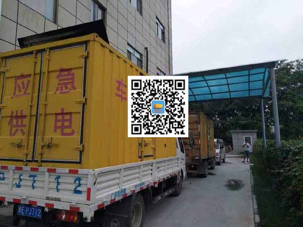 爱民租赁发电机50kw设备需要多大电缆线