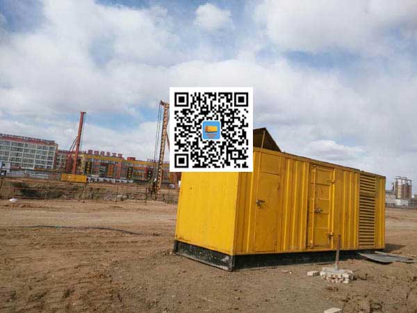 爱民发电机-变压器组保护产品