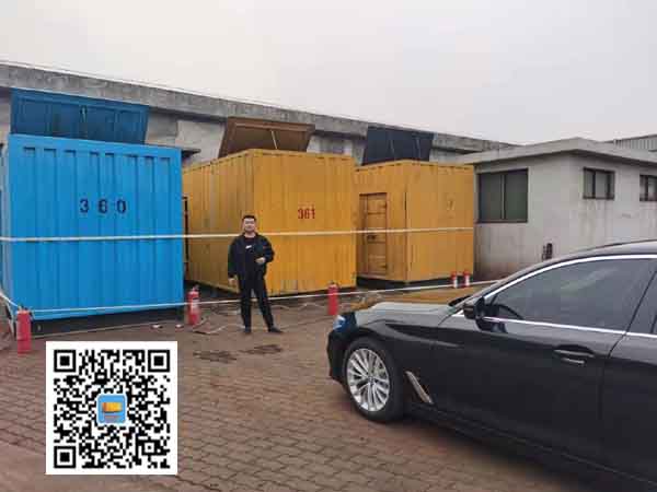 爱民柴油发电机组的维护保养方案