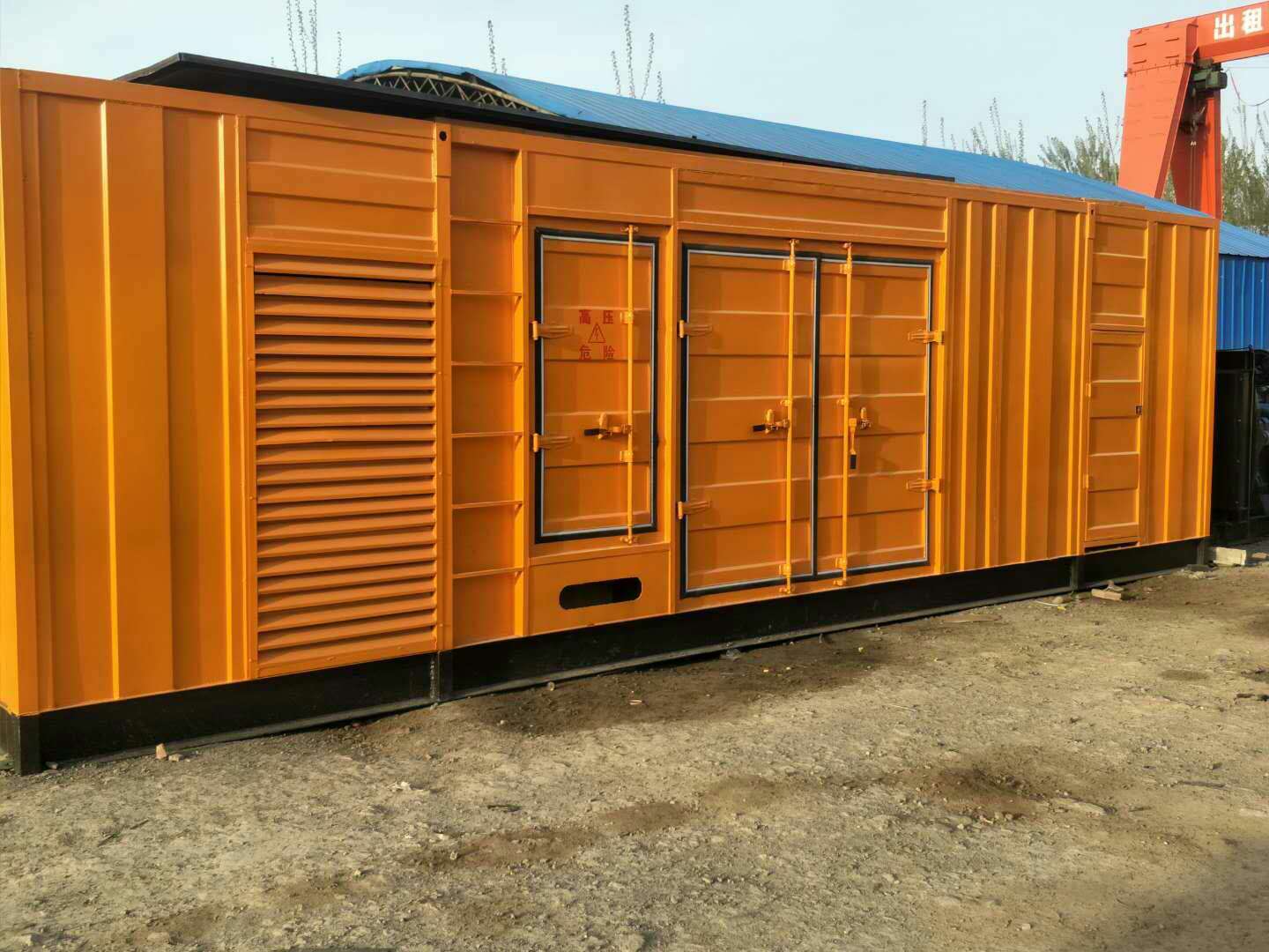 爱民如何判断柴油发电机组的蓄电池是否出现硫化现象？